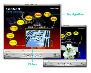 Space Video Library